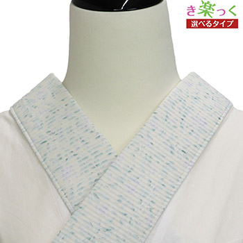 イエロー×ライトグリーン