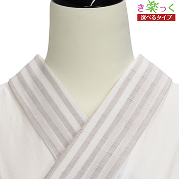 アイボリー×ベージュ（ストライプ）