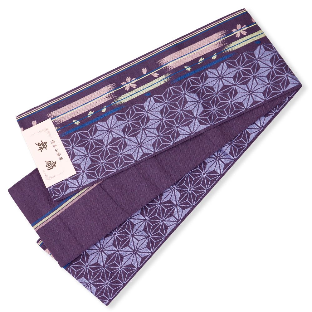 博多小袋帯（麻の葉）：濃紫『舞扇』