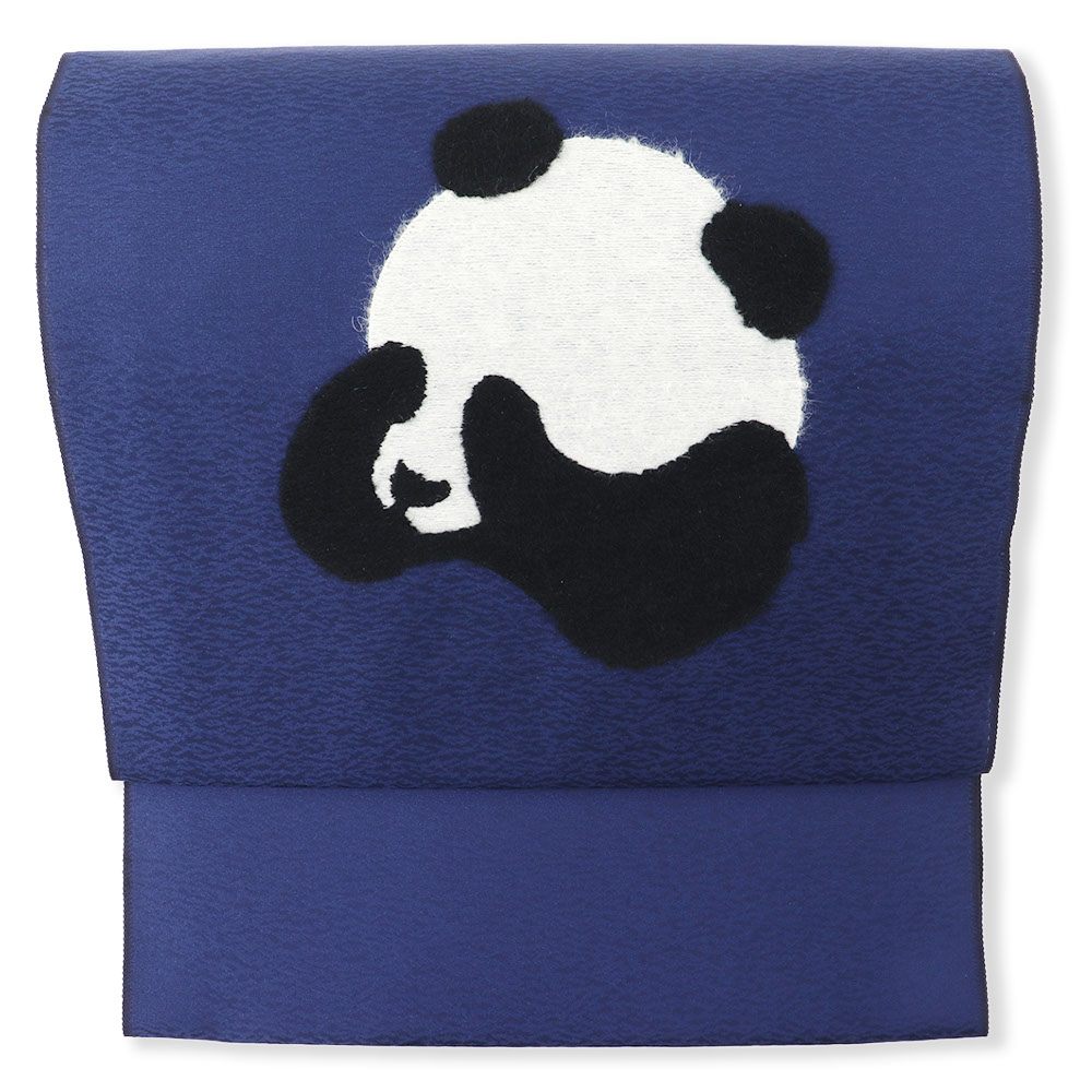 刺繍九寸名古屋帯(パンダ)
