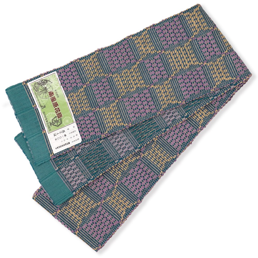 琉球南風原花織半巾帯（変わり市松）：緑×藤
