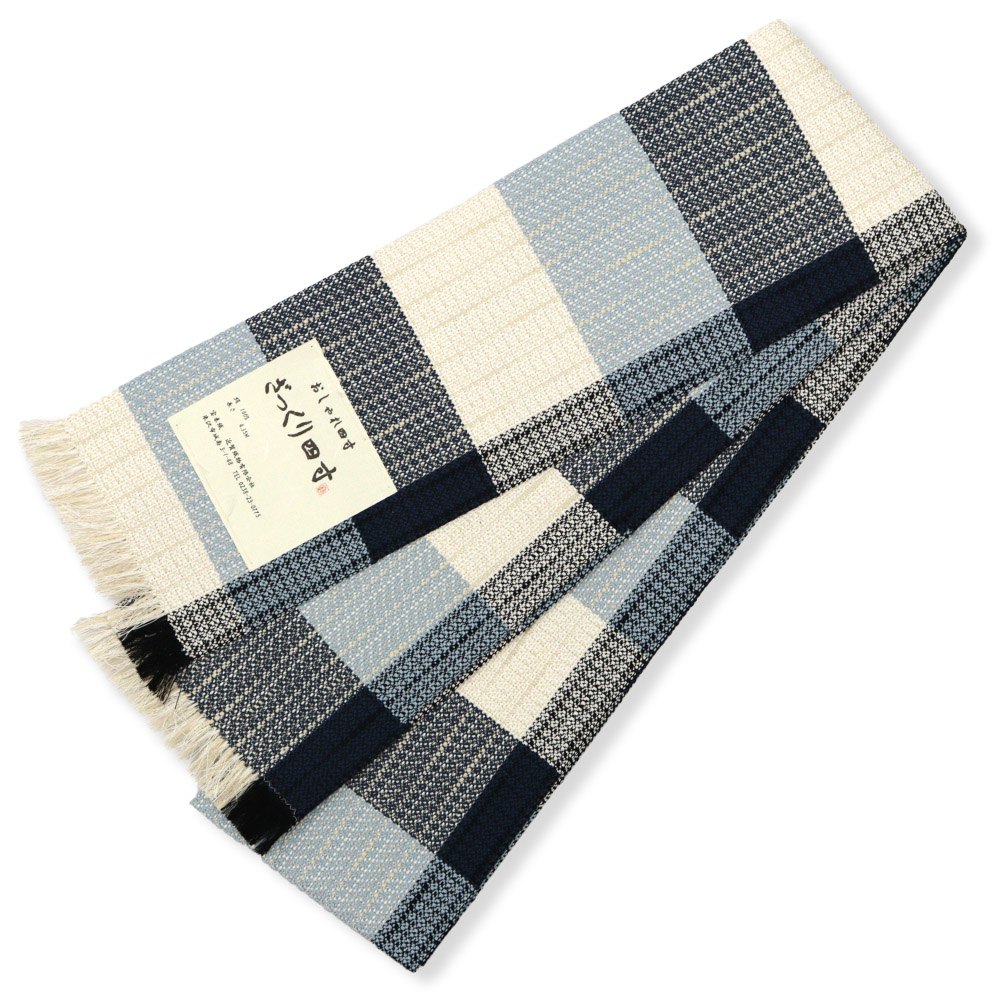 米沢四寸帯(ブロック)『ざっくり』【近賢織物】