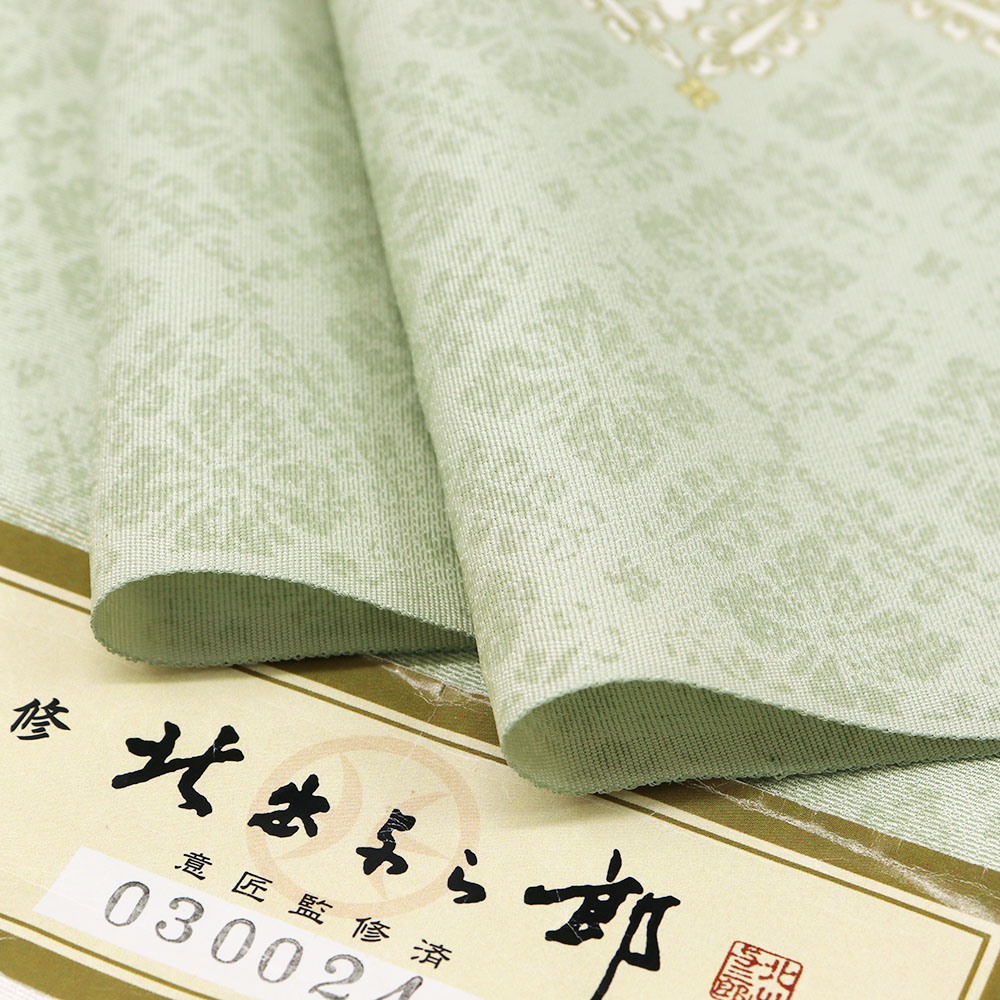 飛び柄小紋(花菱)【北出与三郎】