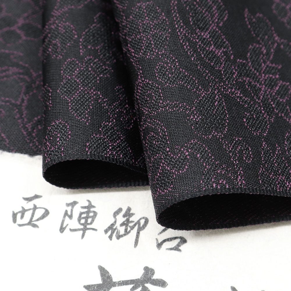 西陣刺繍御召（唐花）：黒×紫『京縫い』