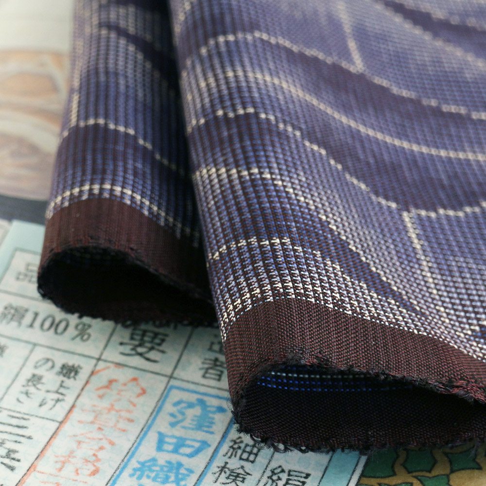 大島紬（７マルキ/彩色四玉麻）：紫『島津切子』