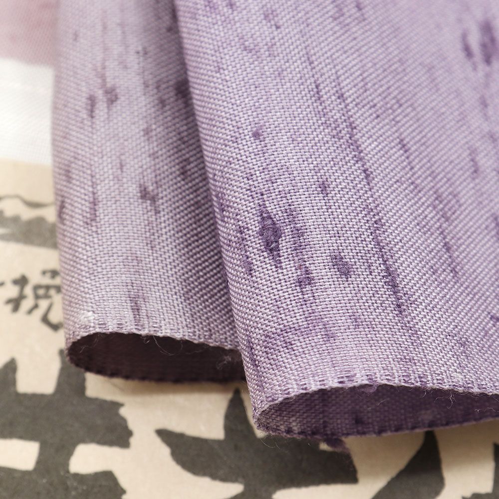 牛首紬（横段ぼかし）：紫【白山工房】