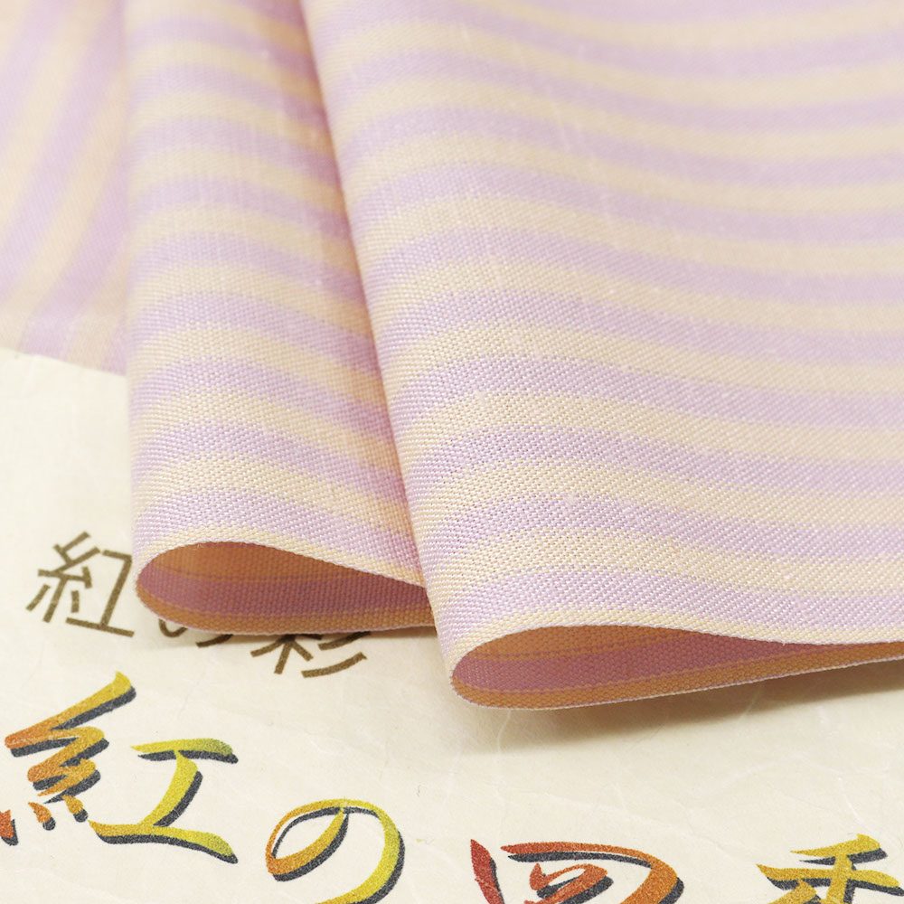 紅花紬(縞)『紅の四季暦』