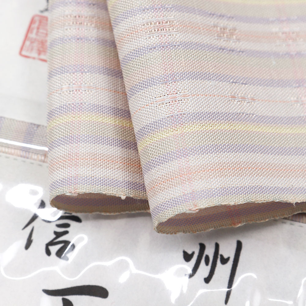 上田紬（縞）：桜色『信州天蚕花織』【高澤織物】