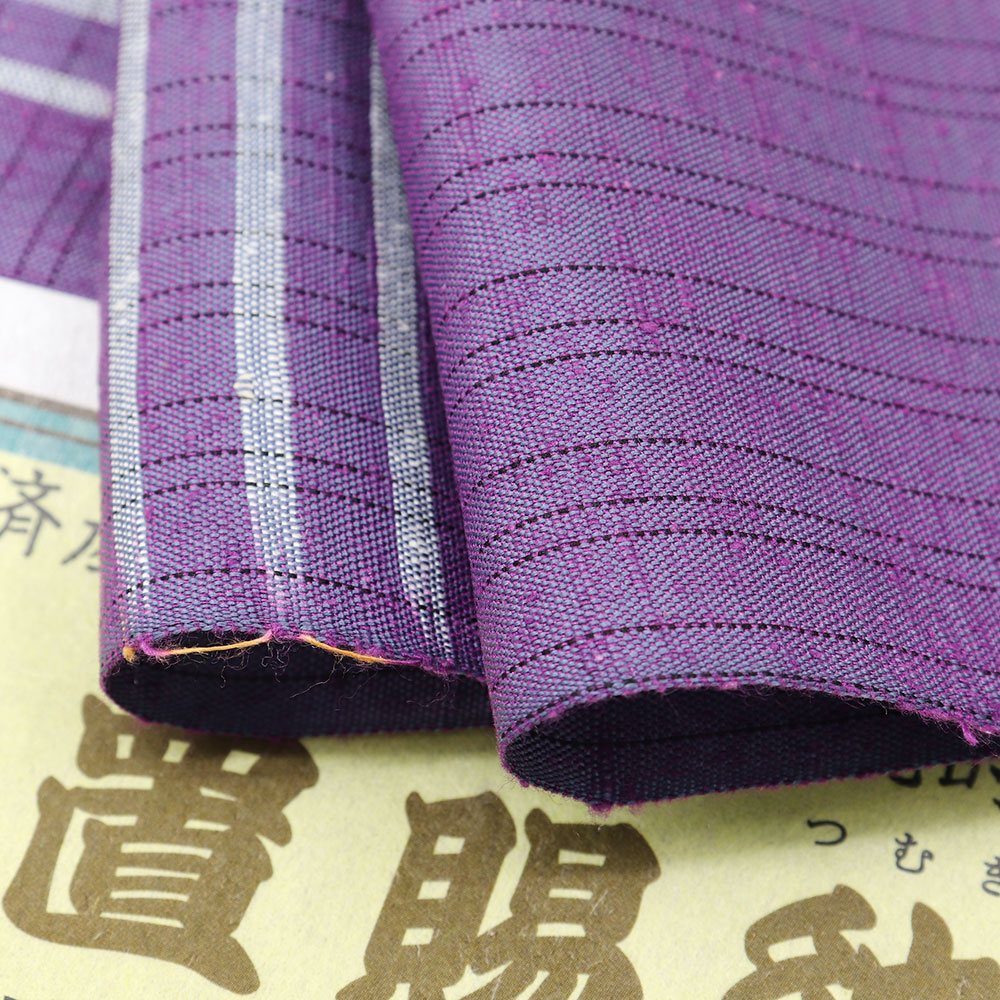 置賜紬（幾何）：紫『本場米琉絣』【渡源織物】
