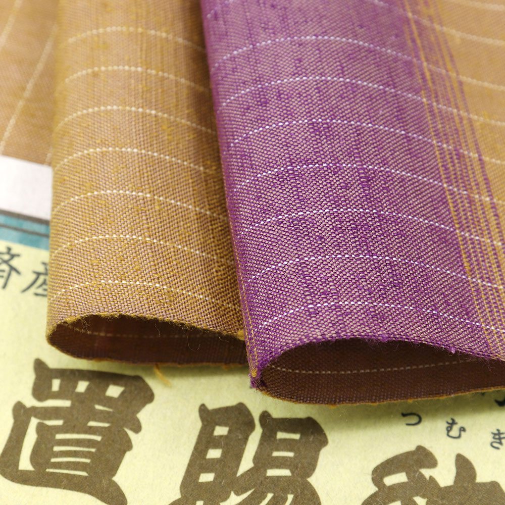 置賜紬（横段十字絣）：橙×紫『本場米琉絣』【渡源織物】