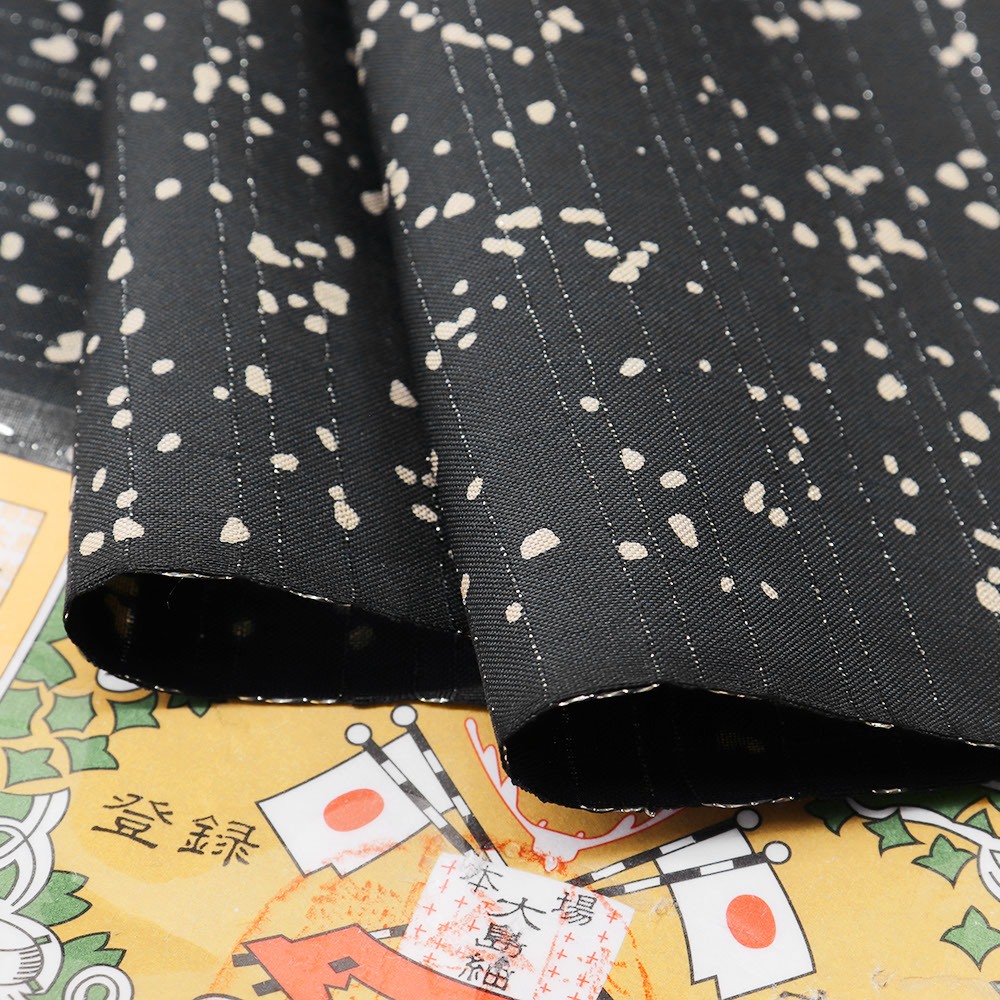 染大島紬(ダイヤモンド銀糸/霞)【まさき織物】