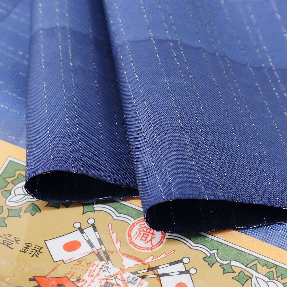 染大島紬(ダイヤモンド銀糸/縞)【まさき織物】