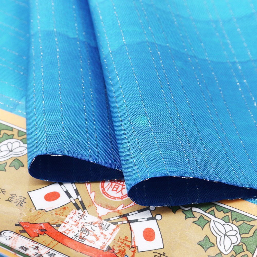 染大島紬(ダイヤモンド銀糸/縞)【まさき織物】