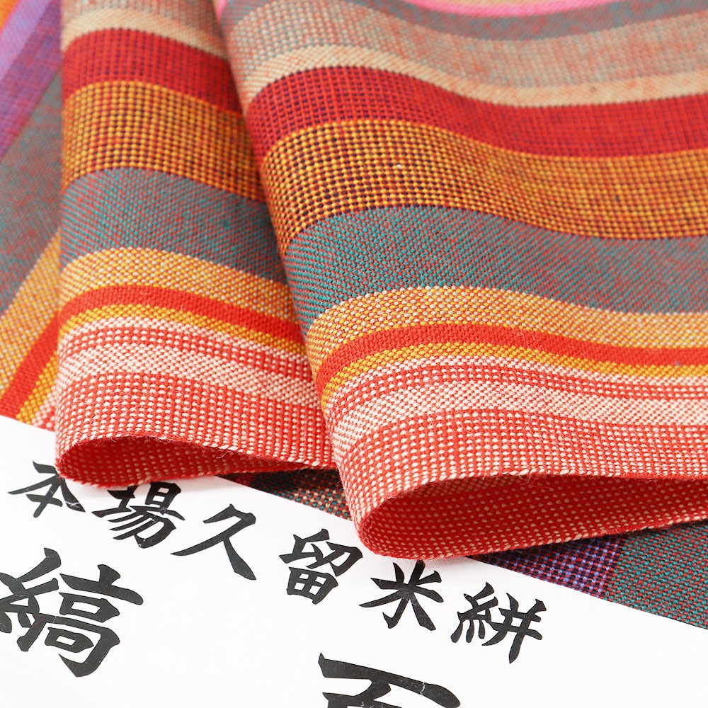 久留米絣(矢鱈縞)『縞百選』【坂田織物】