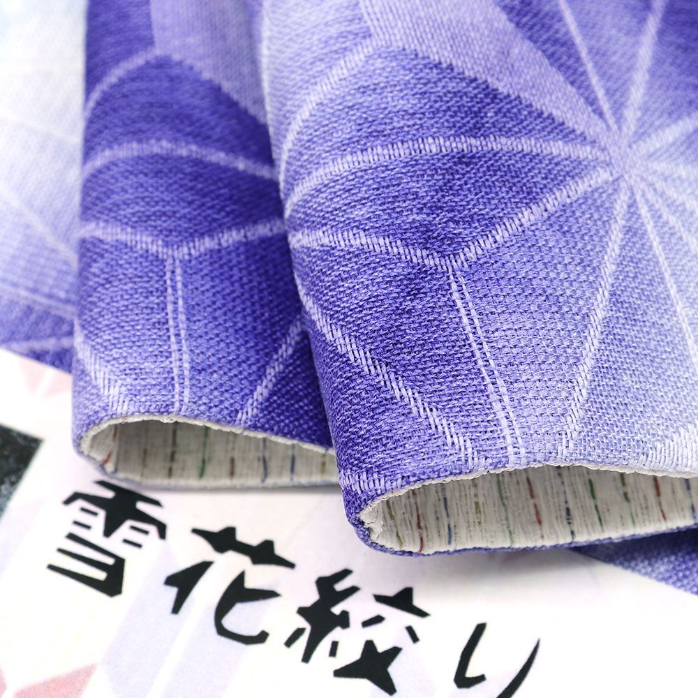 西陣袋帯（雪花絞り/麻の葉）：青×紫『はいからがさね』【田中伝機業店】
