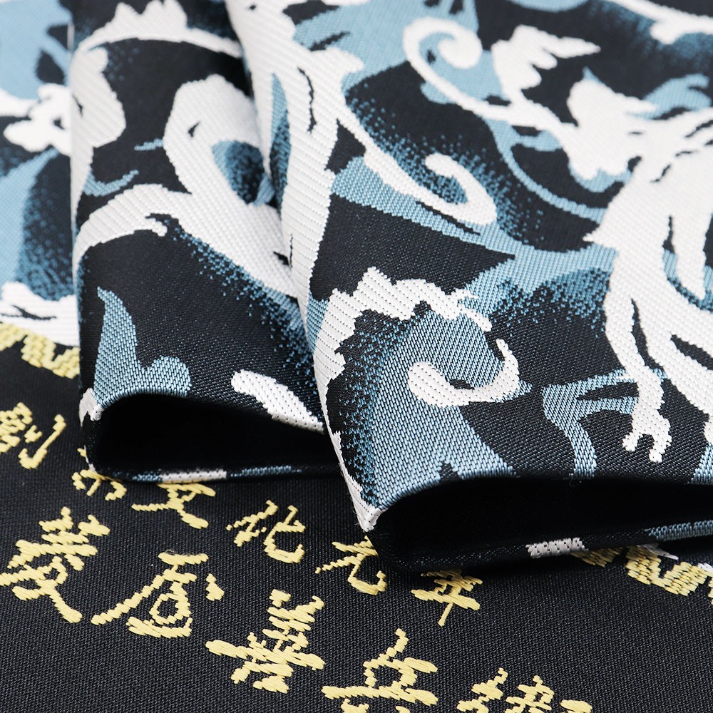 西陣袋帯(笹蔓文)【菱屋善兵衛】