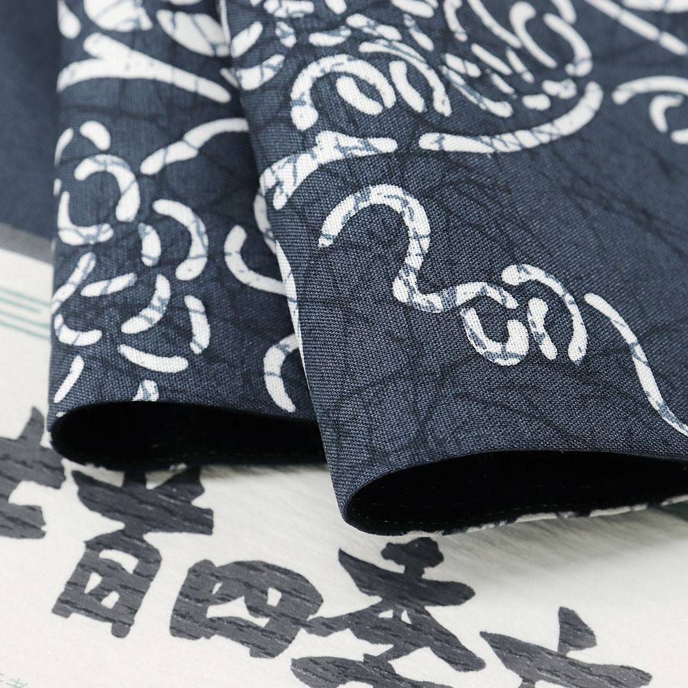 夏牛首袋帯(葡萄唐草間道)『牛首四季衣』【二代目 川村久太郎×白山工房】