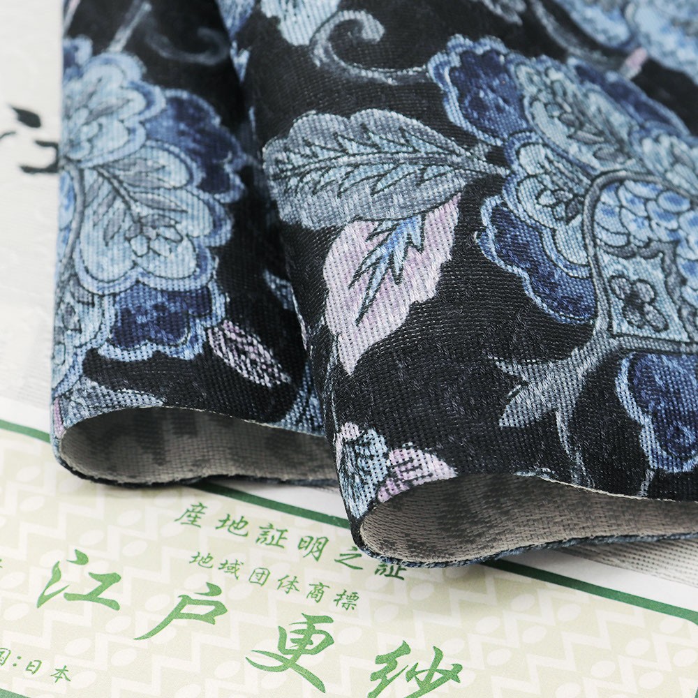 本手染め江戸更紗袋帯(唐花)【染・大松】