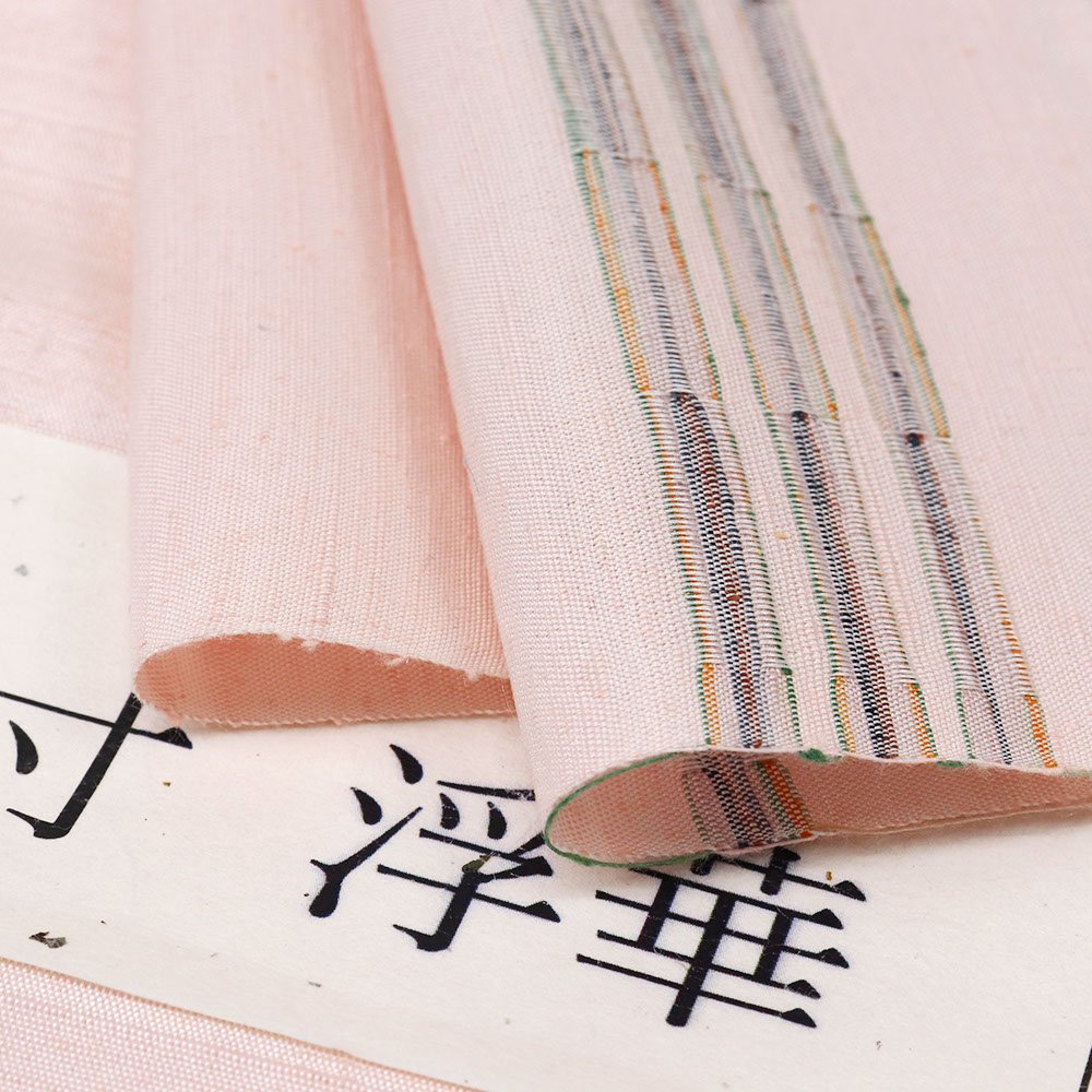 紬地九寸名古屋帯『浮華』【渡源織物】