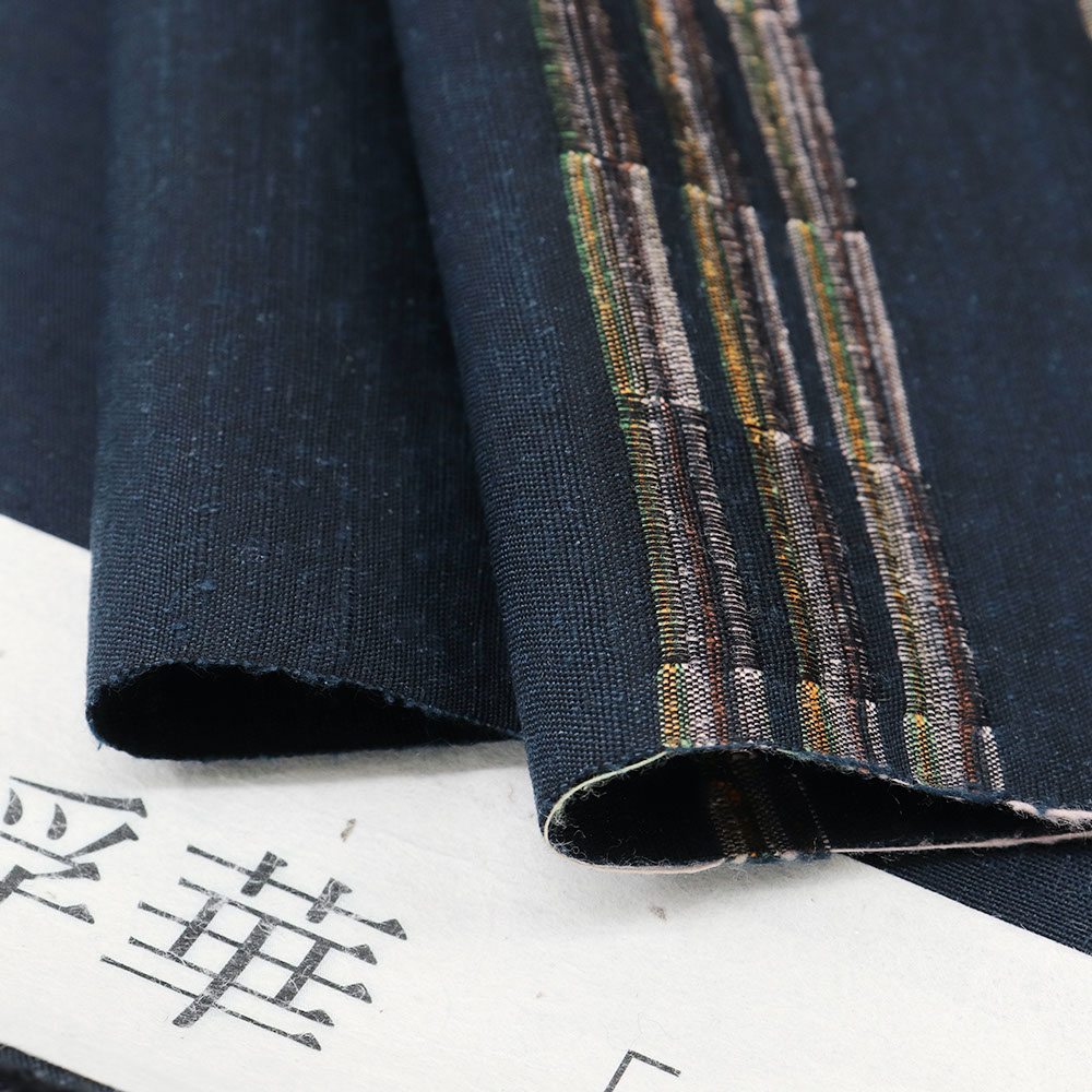 紬地九寸名古屋帯『浮華』【渡源織物】