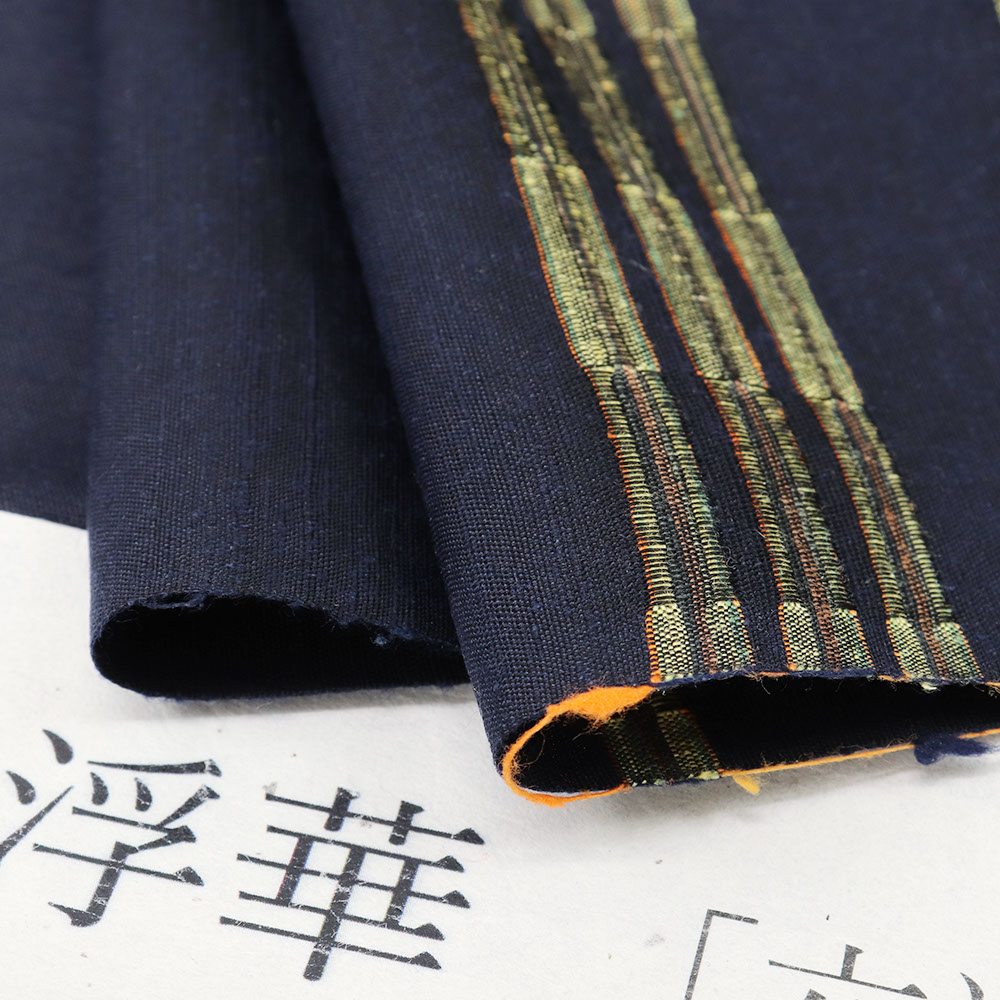 紬地九寸名古屋帯『浮華』【渡源織物】