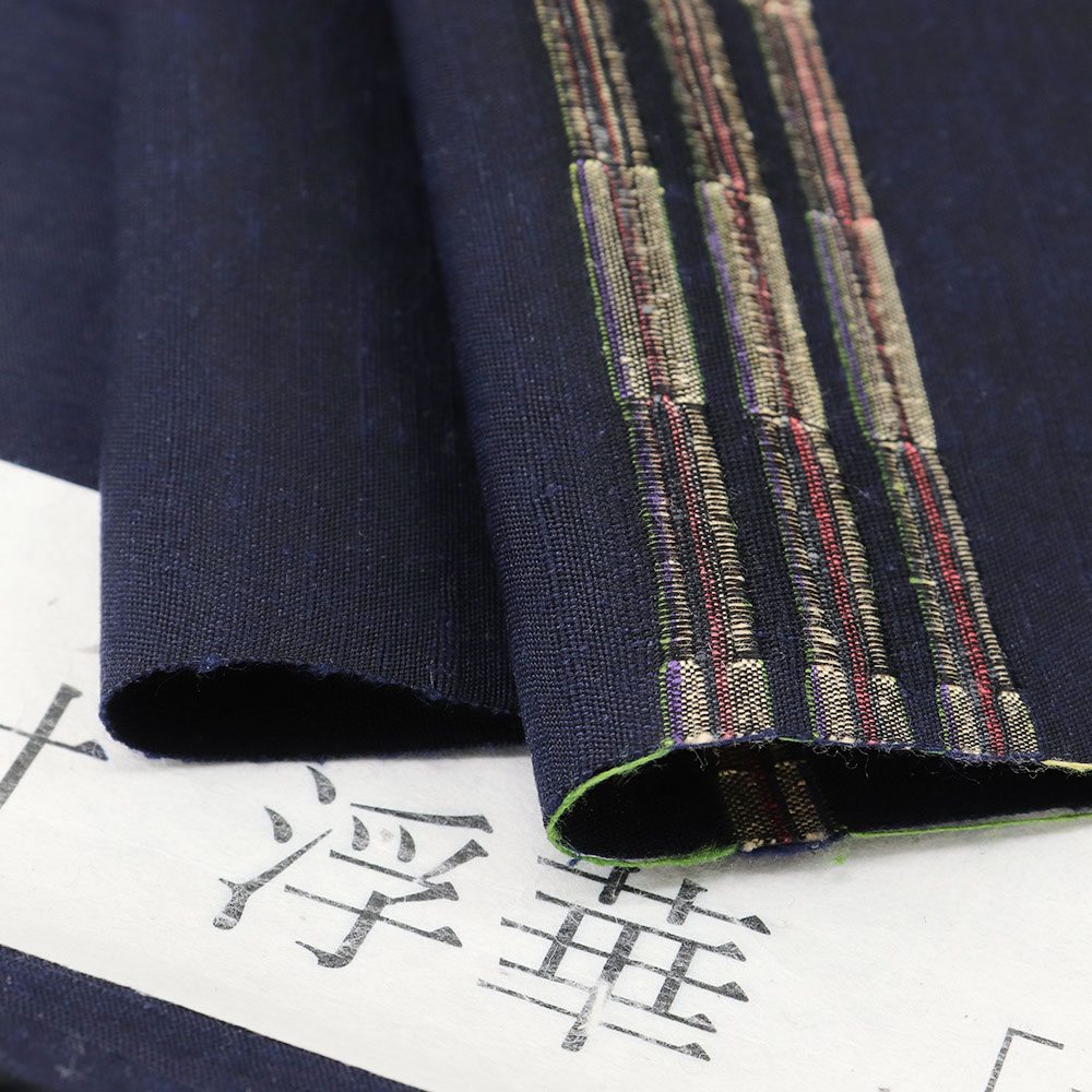 紬地九寸名古屋帯『浮華』【渡源織物】