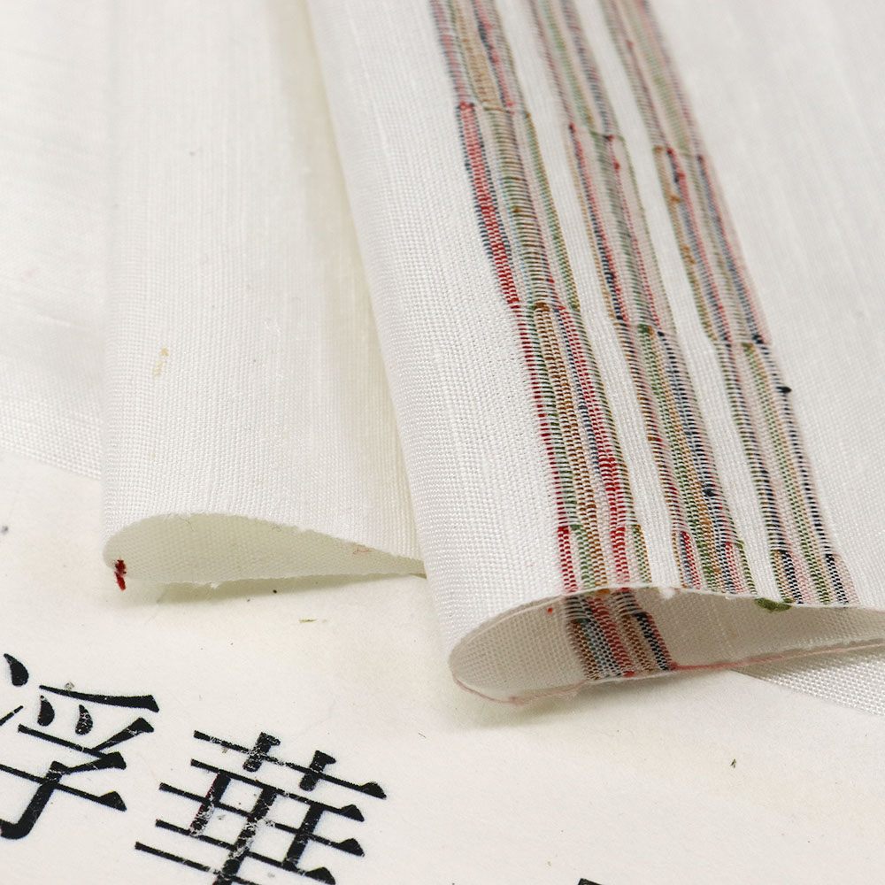 紬地九寸名古屋帯『浮華』【渡源織物】