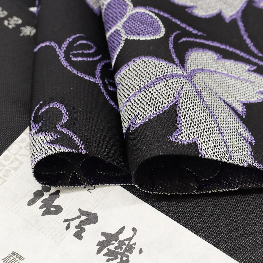 西陣御召地九寸名古屋帯(葡萄唐草)