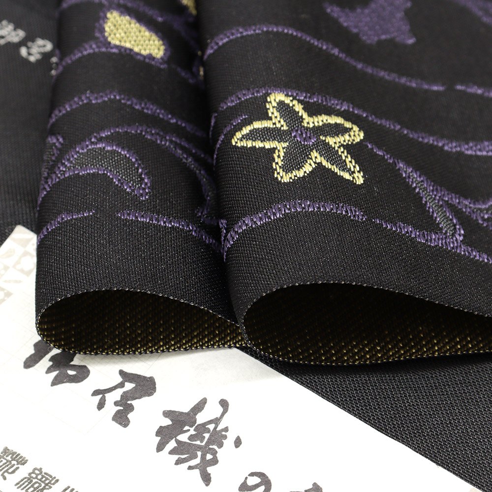 西陣御召地九寸名古屋帯(花唐草間道)