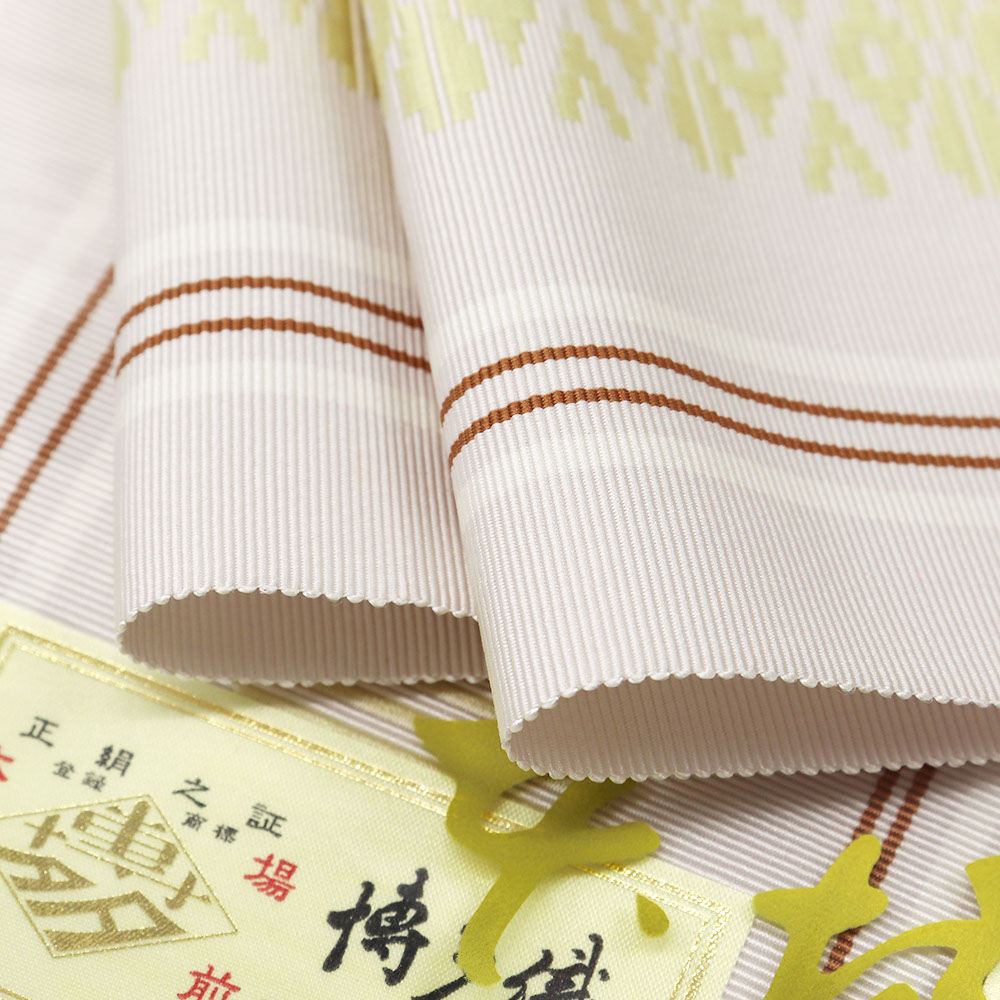 博多八寸名古屋帯(三献上)【井上絹織】