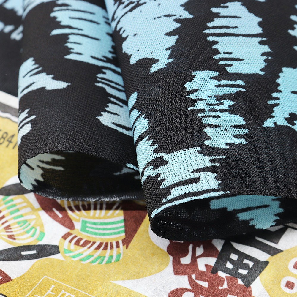 夏上田紬九寸名古屋帯【会信織物】