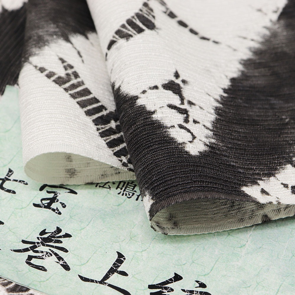 有松鳴海絞り九寸名古屋帯(大巻上絞り)