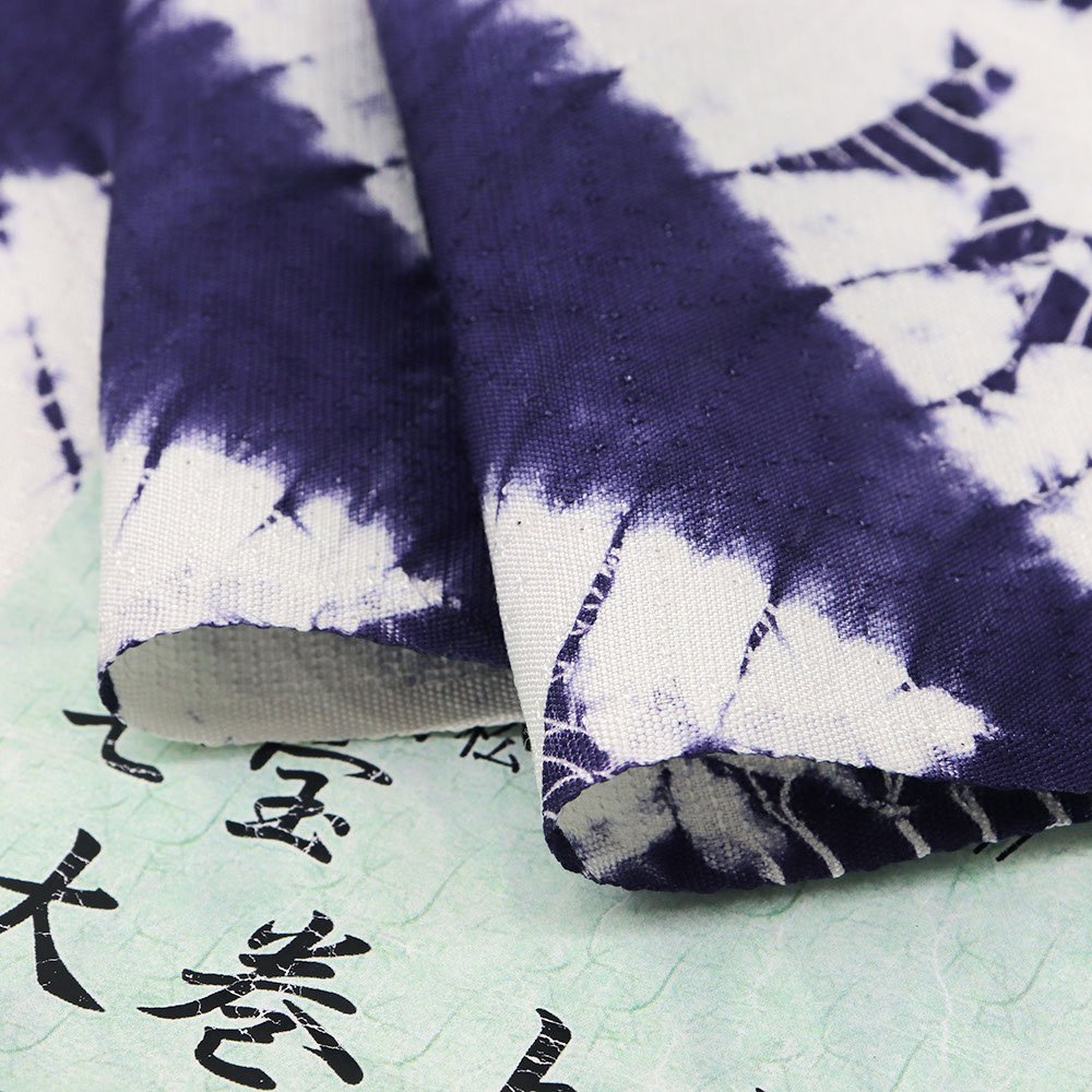 有松鳴海絞り九寸名古屋帯(大巻上絞り)