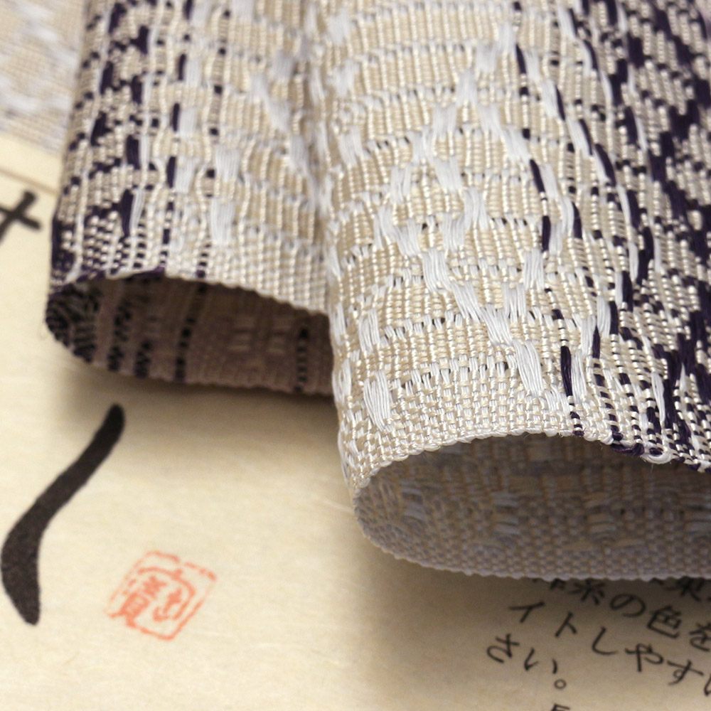 米沢夏八寸名古屋帯（横二段）：白×藍×薄藤『華ぼかし』【近賢織物】