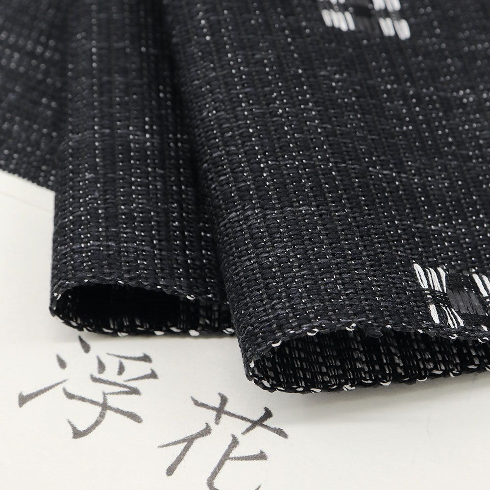 米沢八寸名古屋帯『浮花』【近賢織物】