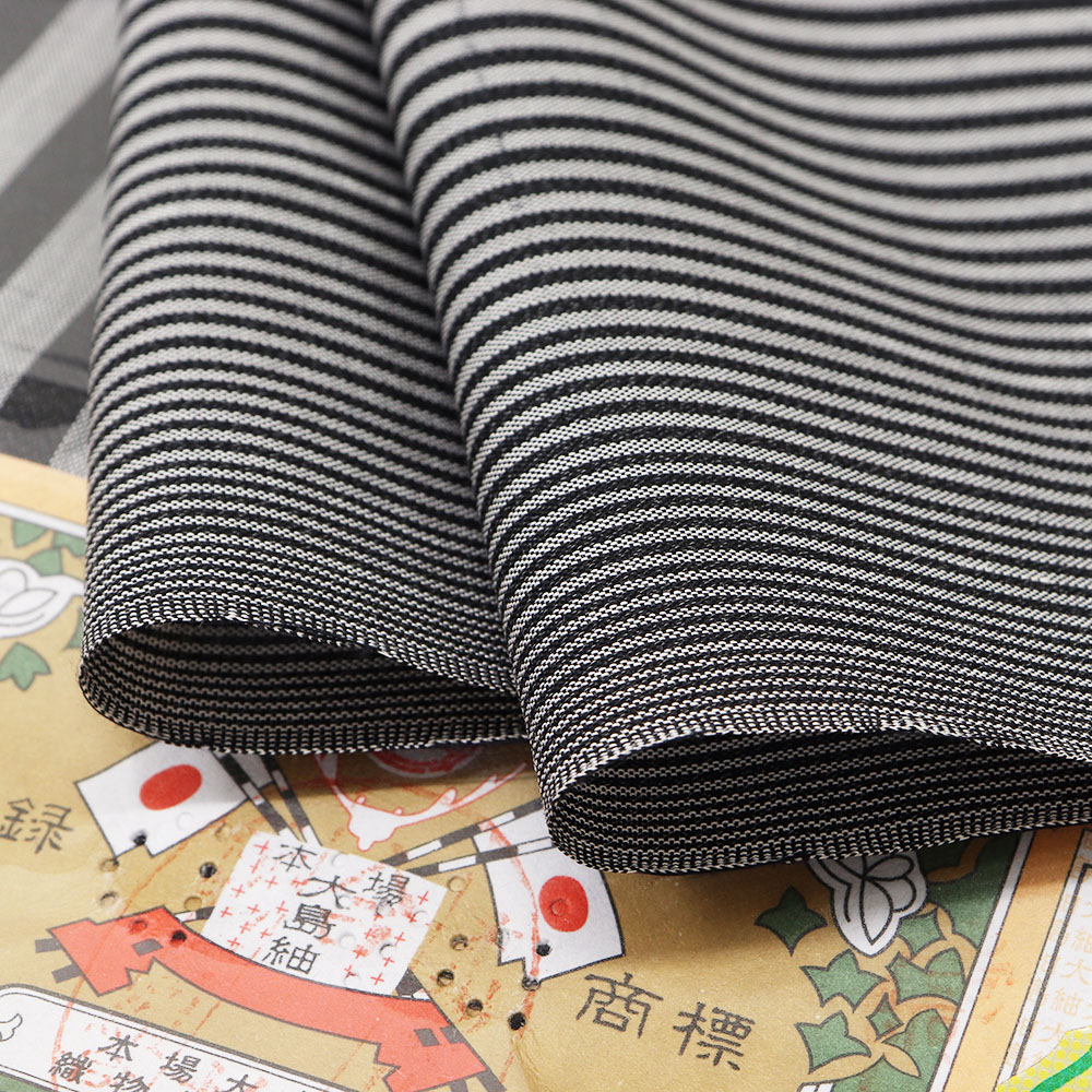 本場夏大島紬(滝縞)