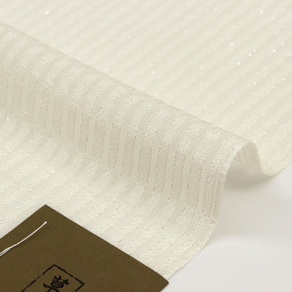 草木染め縦絽帯揚(銀通し)