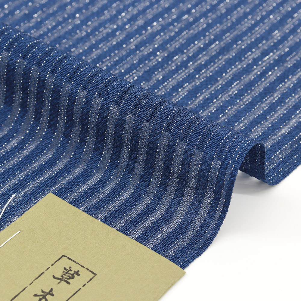 草木染め縦絽帯揚(銀通し)