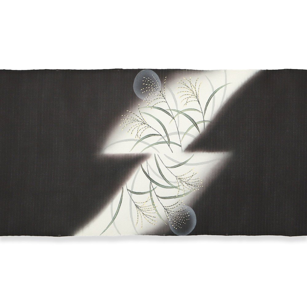 手描き染め夏九寸名古屋帯(月とススキ)