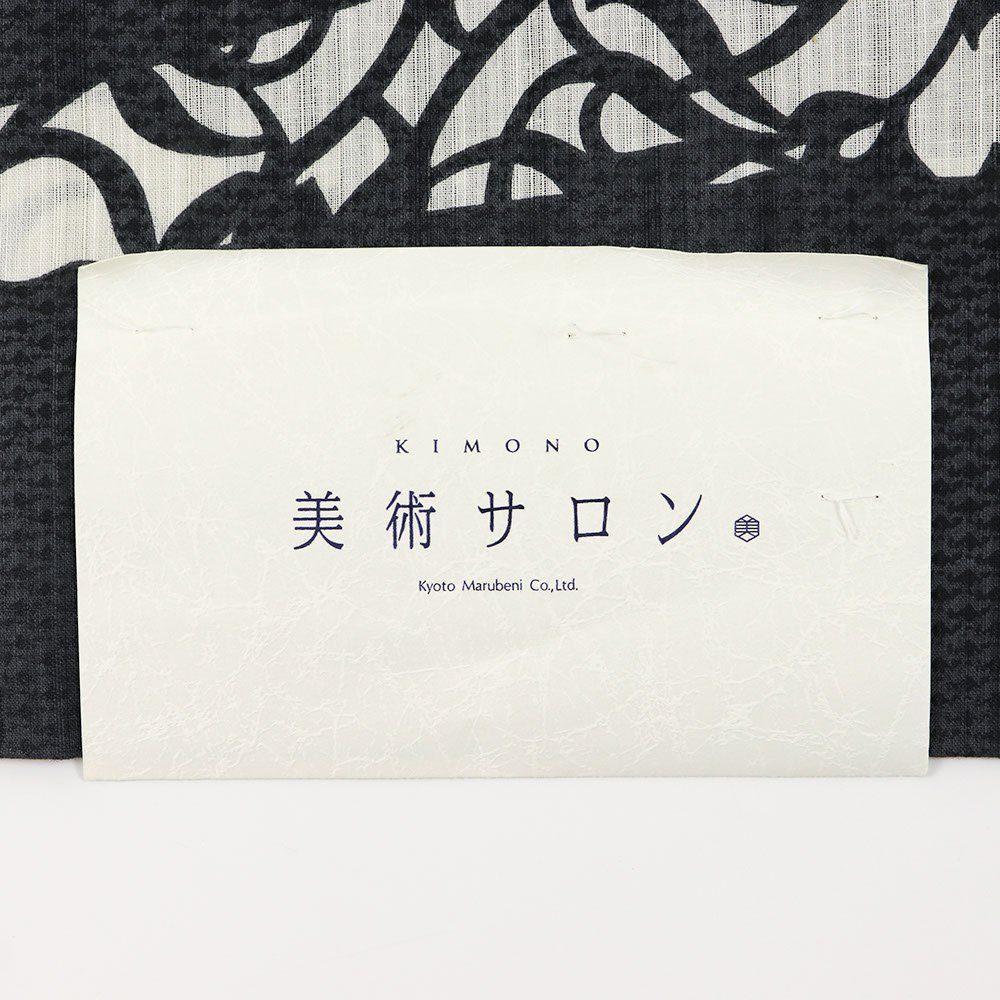 浴衣(洋菊)『美術サロン』