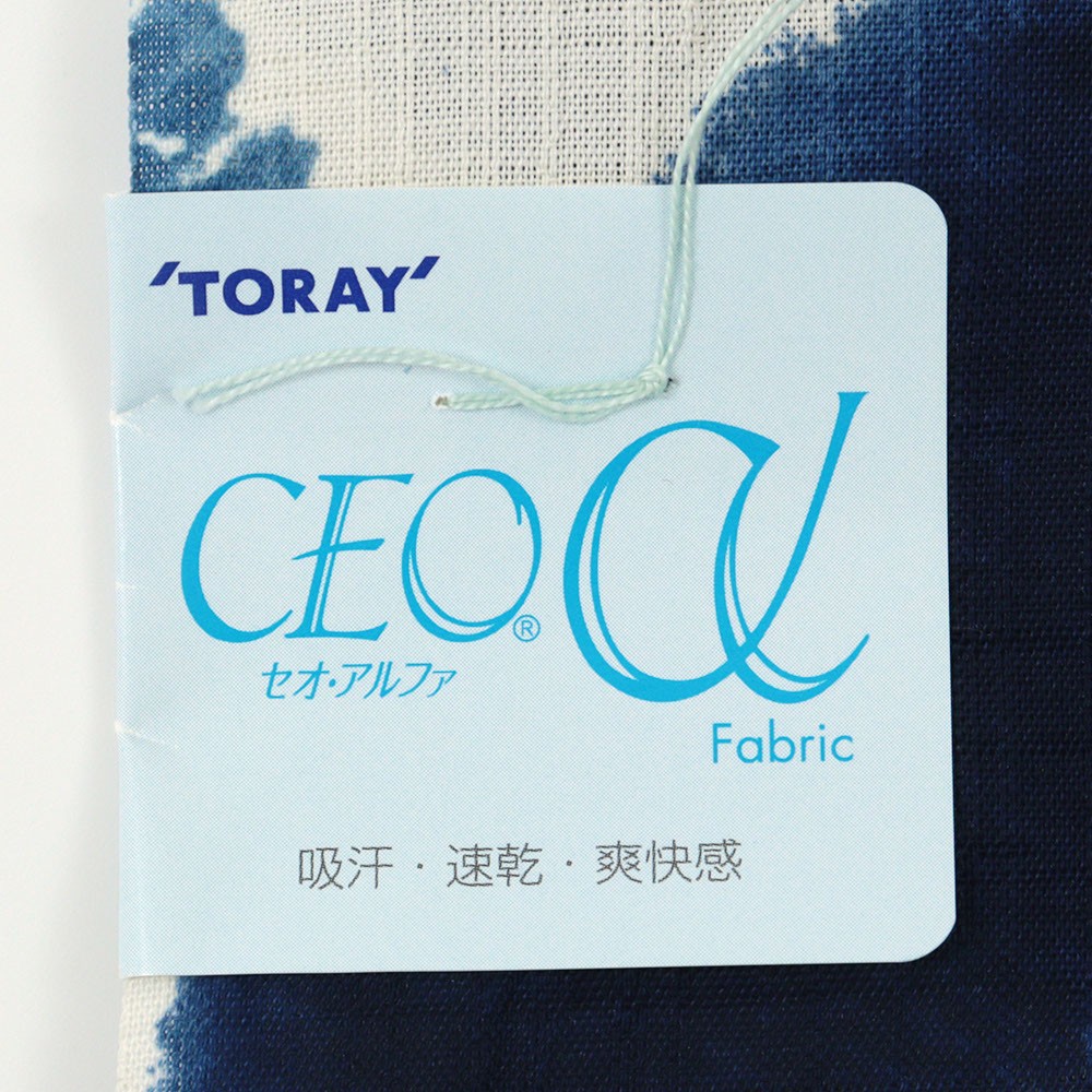 洗える着物(七宝菱文)『月華美人』【東レセオα】