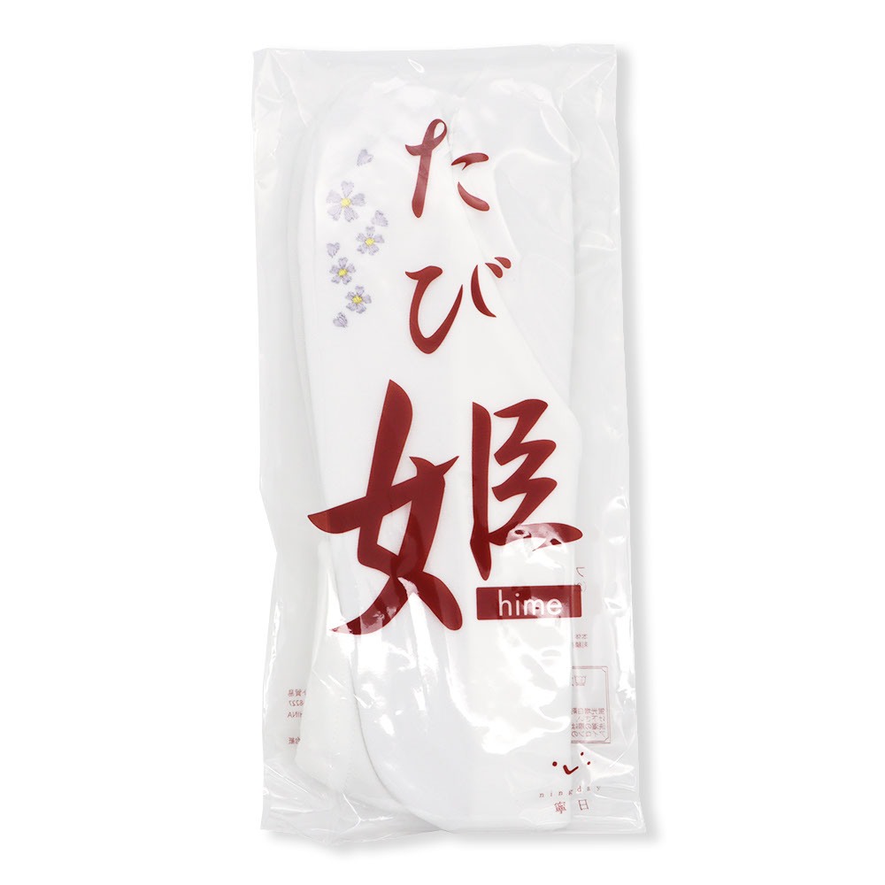 刺繍ストレッチ足袋(桜)『たび姫』