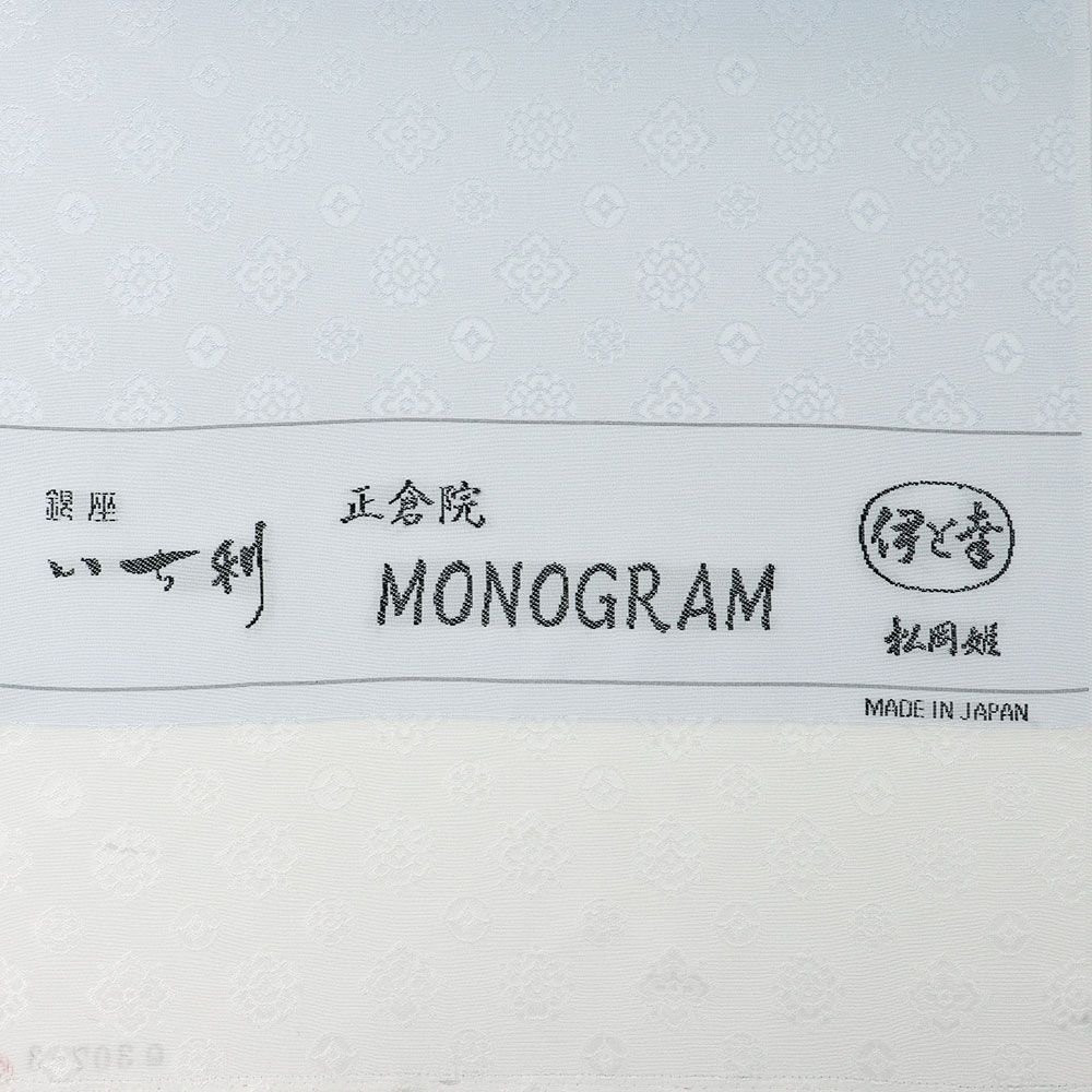 色無地：水色『MONOGRAM』【伊と幸×いち利】