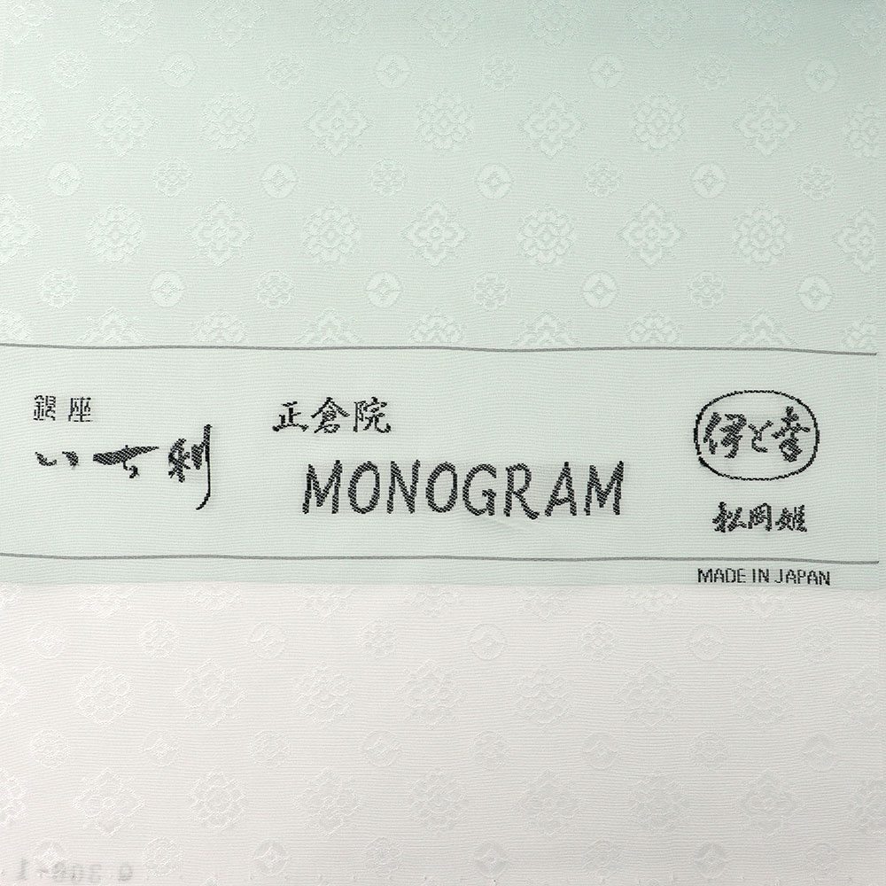 色無地：薄緑『MONOGRAM』【伊と幸×いち利】