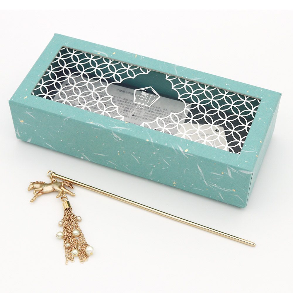 かんざし(疾駆)【数-SUU-】