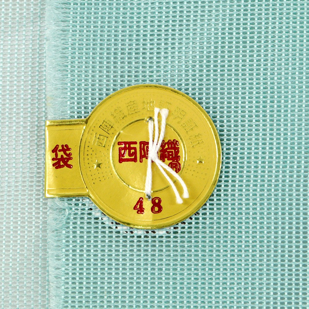 西陣夏袋帯『花装飾文』【帯屋捨松】