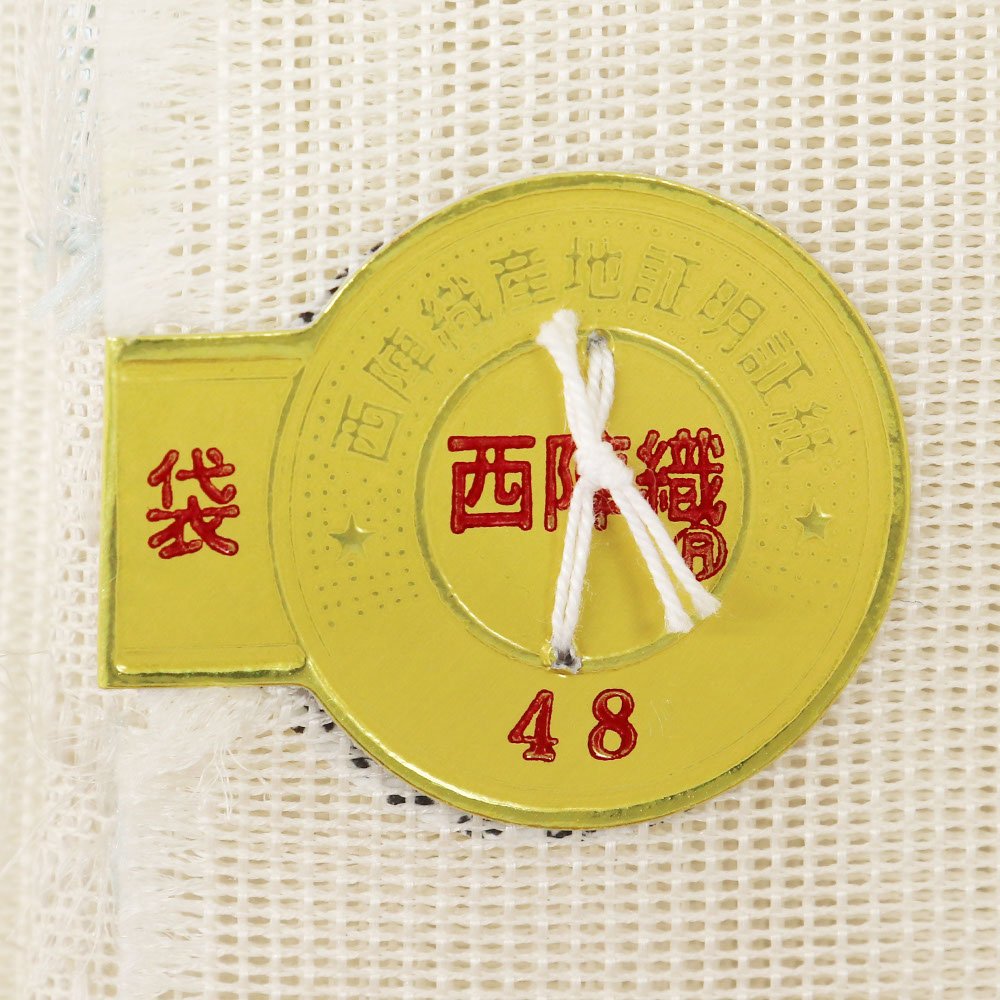 西陣夏袋帯『秋草の庭』【帯屋捨松】