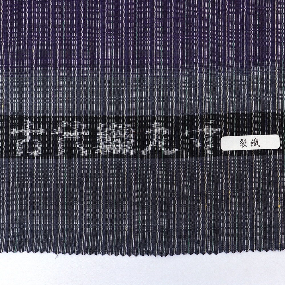 長井紬古代織り九寸名古屋帯（裂き織/半亀甲）：紫×グレー【渡源織物】