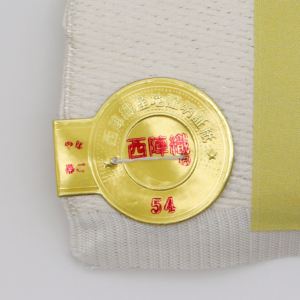 西陣九寸名古屋帯(花唐草)『粋華花裂取画譜』【小森織物】