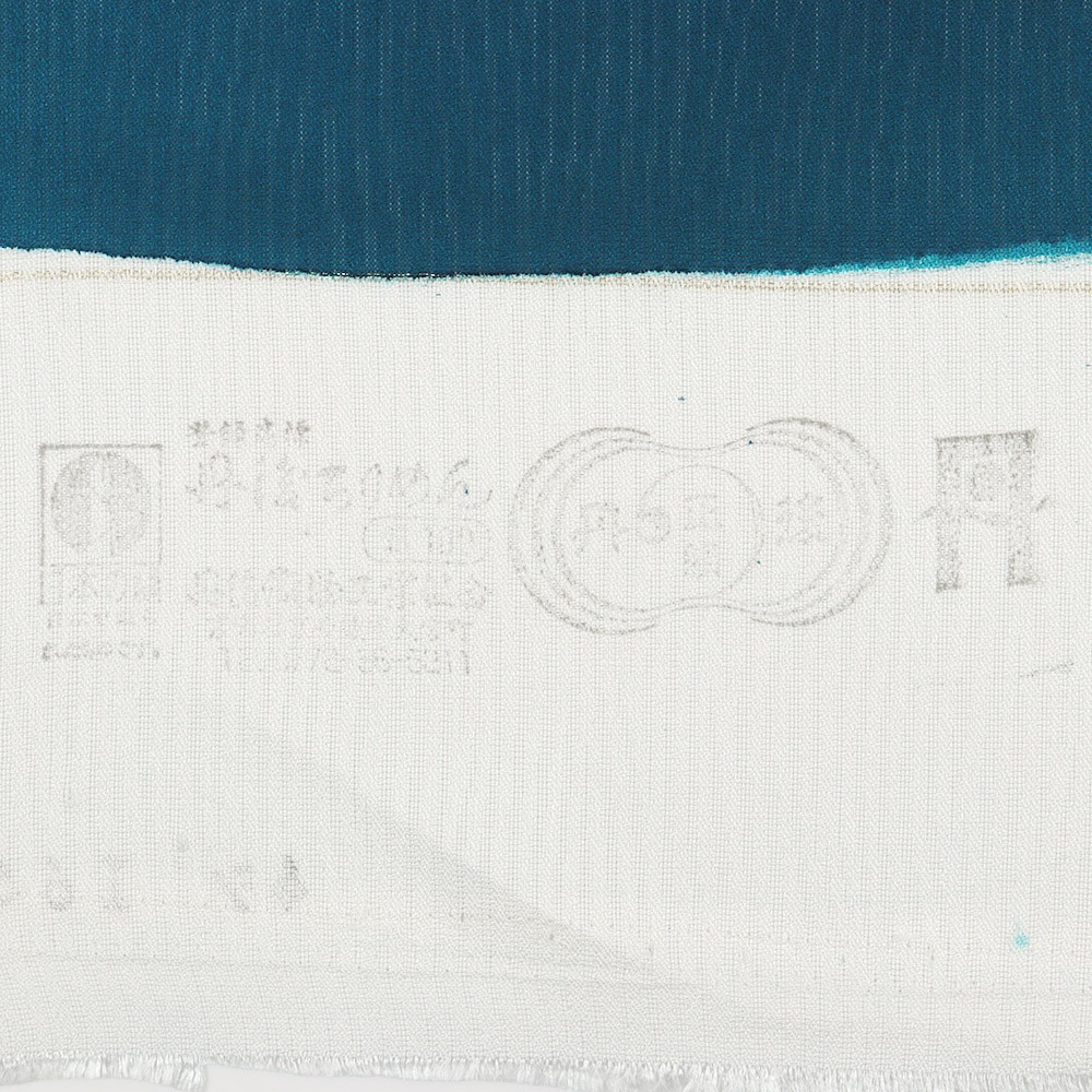 夏小紋(よろけ/疋田源氏香)